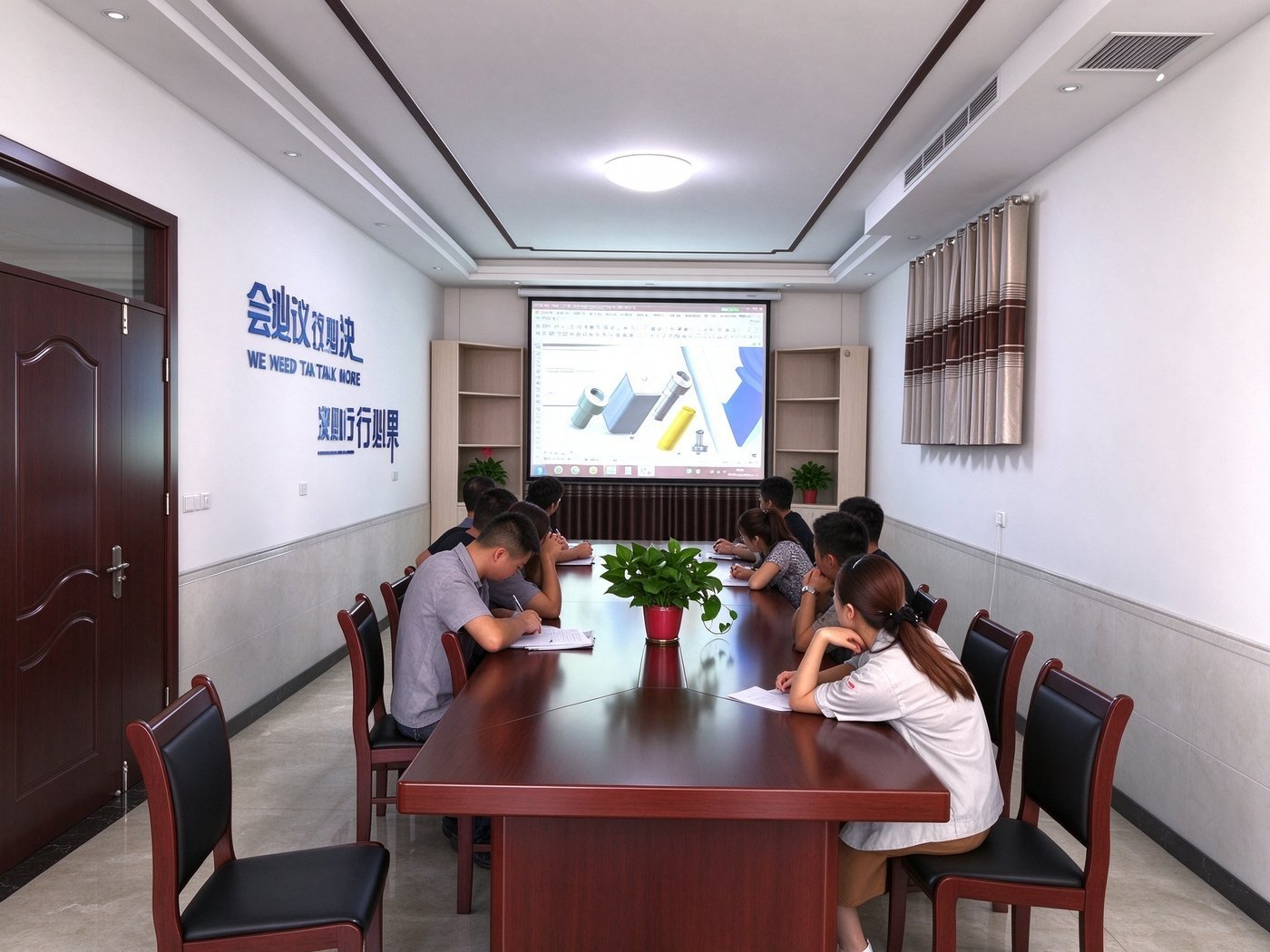 Technical review meeting room